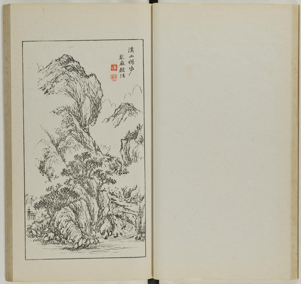 图片[19]-illustrated book; print BM-1937-0422-0.1.1-China Archive